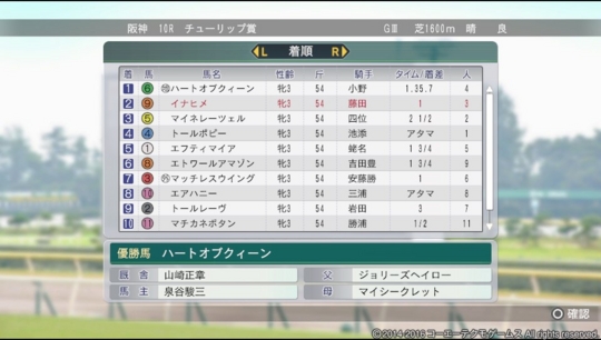 f:id:yukki1127:20160921070314j:plain