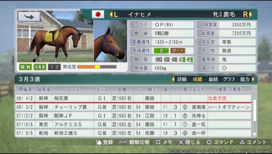 f:id:yukki1127:20160921070425j:plain