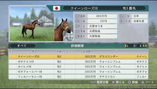 f:id:yukki1127:20160921070541j:plain