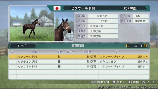 f:id:yukki1127:20160921070543j:plain