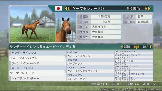 f:id:yukki1127:20160921070623j:plain