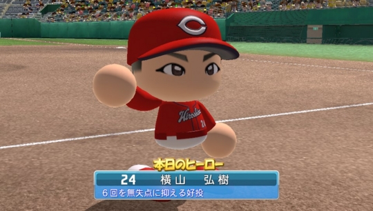 f:id:yukki1127:20160926100733j:plain