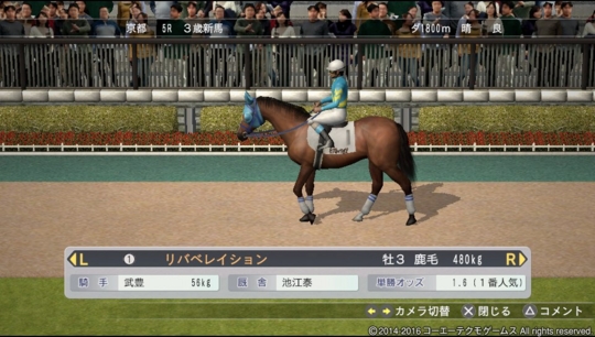 f:id:yukki1127:20161002064605j:plain