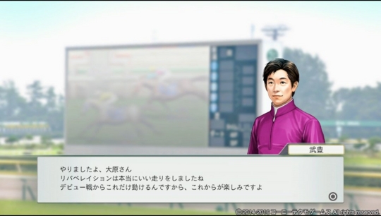 f:id:yukki1127:20161002064818j:plain