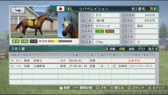 f:id:yukki1127:20161002064945j:plain