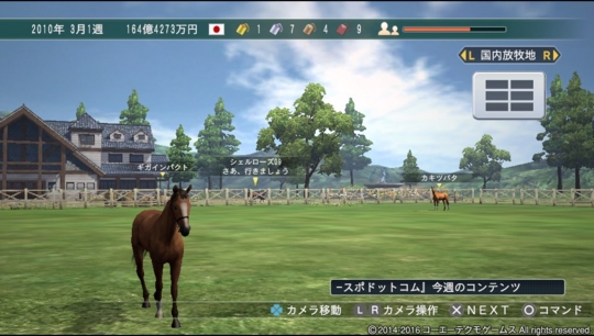 f:id:yukki1127:20161002065332j:plain