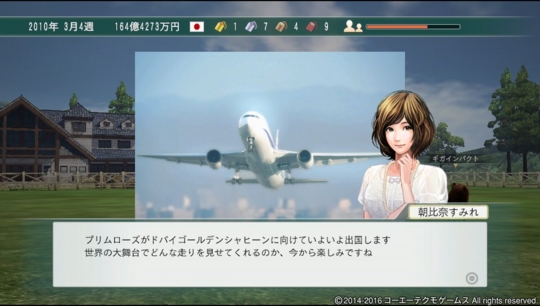 f:id:yukki1127:20161002065621j:plain