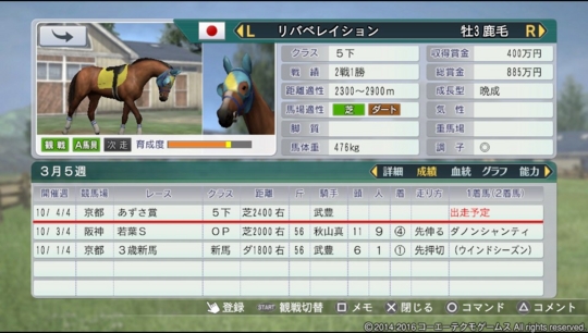 f:id:yukki1127:20161002070031j:plain