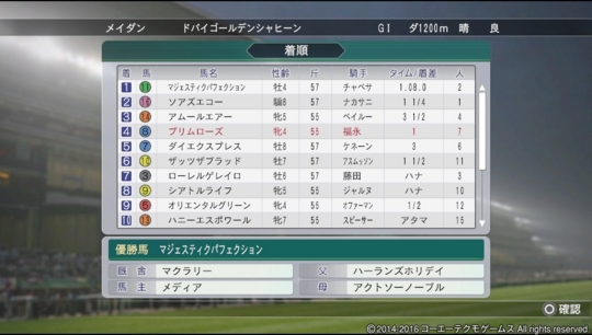 f:id:yukki1127:20161002070303j:plain