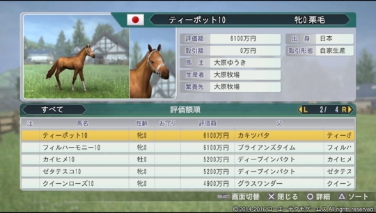 f:id:yukki1127:20161002070338j:plain