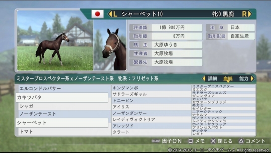 f:id:yukki1127:20161002070348j:plain