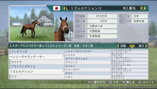 f:id:yukki1127:20161002070406j:plain