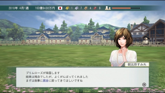 f:id:yukki1127:20161002070519j:plain