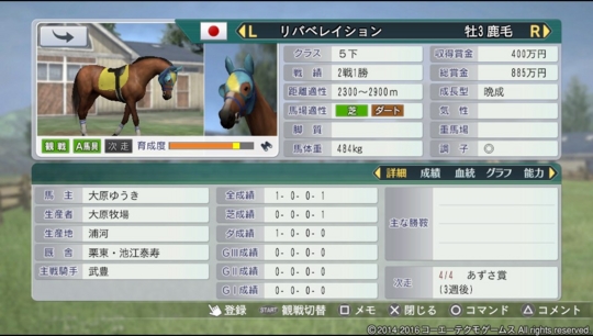 f:id:yukki1127:20161002070733j:plain