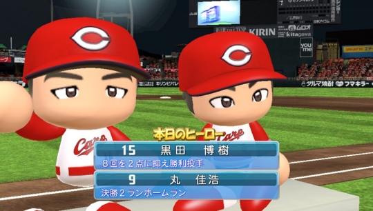 f:id:yukki1127:20161002094128j:plain