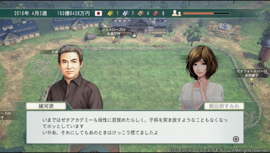 f:id:yukki1127:20161003070123j:plain