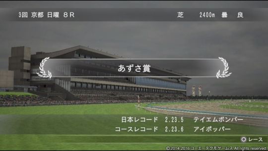 f:id:yukki1127:20161003070504j:plain