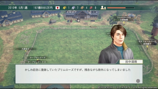 f:id:yukki1127:20161003070749j:plain