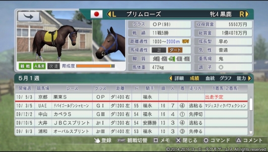 f:id:yukki1127:20161003070837j:plain