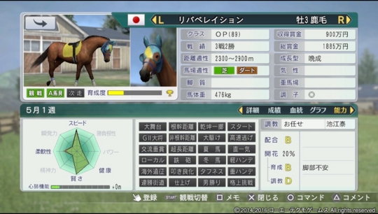 f:id:yukki1127:20161003071012j:plain