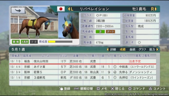 f:id:yukki1127:20161003071024j:plain