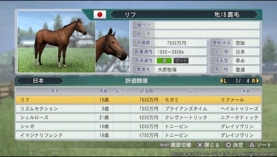 f:id:yukki1127:20161003071226j:plain