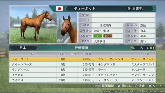 f:id:yukki1127:20161003071230j:plain