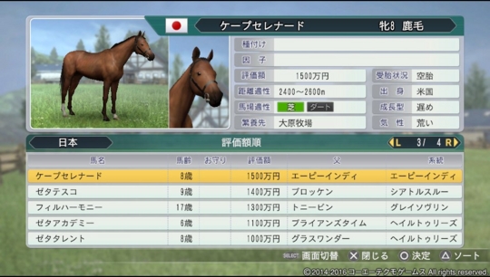 f:id:yukki1127:20161003071232j:plain