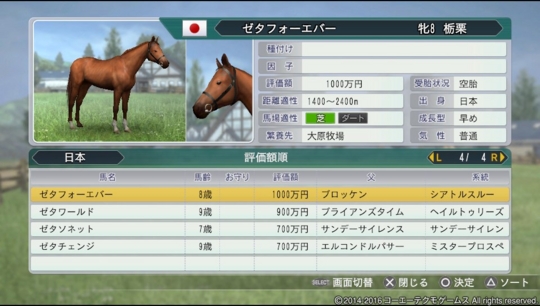 f:id:yukki1127:20161003071234j:plain