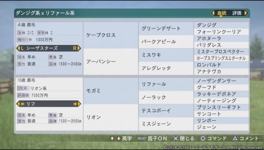 f:id:yukki1127:20161003071243j:plain