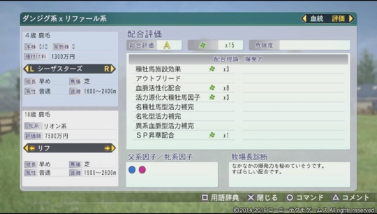 f:id:yukki1127:20161003071245j:plain