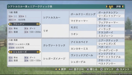 f:id:yukki1127:20161003071320j:plain