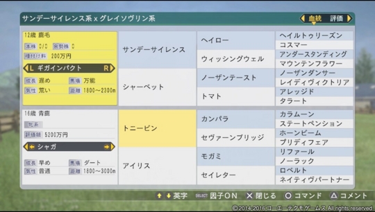 f:id:yukki1127:20161003071348j:plain