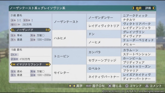 f:id:yukki1127:20161003071415j:plain