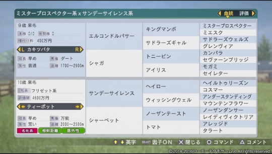 f:id:yukki1127:20161003071430j:plain