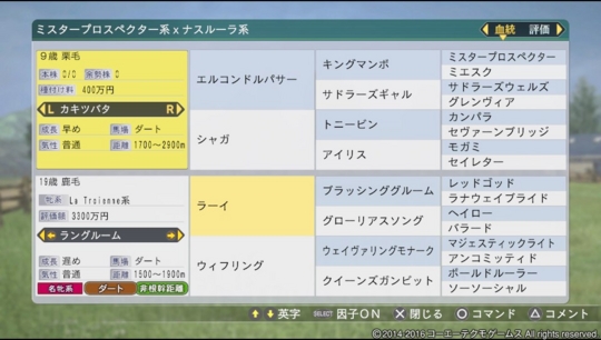 f:id:yukki1127:20161003071523j:plain