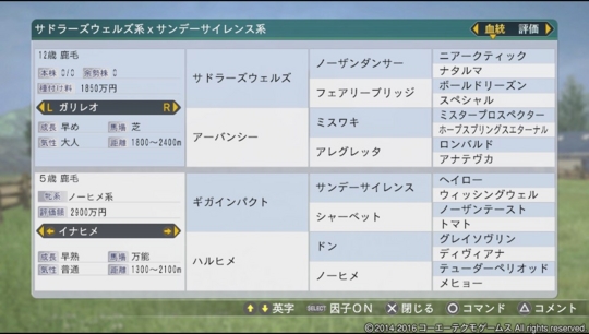 f:id:yukki1127:20161003071550j:plain