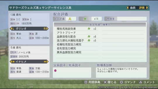 f:id:yukki1127:20161003071554j:plain