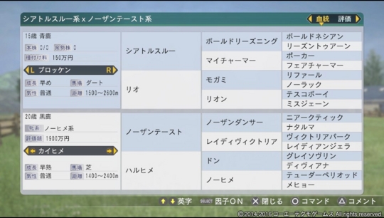 f:id:yukki1127:20161003071613j:plain