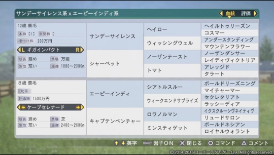 f:id:yukki1127:20161003071630j:plain