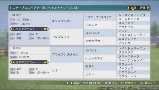 f:id:yukki1127:20161003071842j:plain