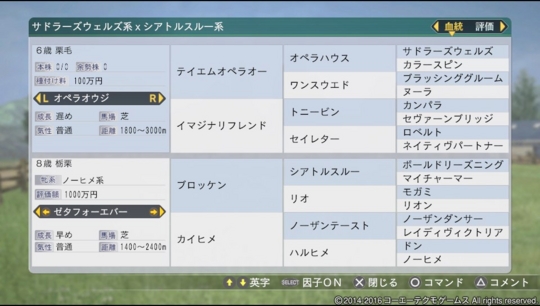 f:id:yukki1127:20161003072044j:plain