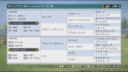 f:id:yukki1127:20161003072429j:plain