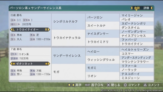 f:id:yukki1127:20161003072451j:plain