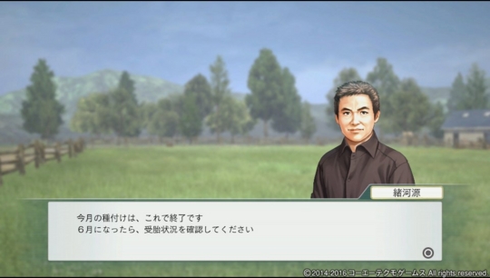 f:id:yukki1127:20161003072519j:plain