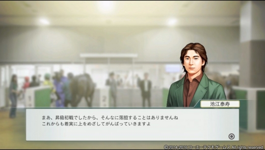 f:id:yukki1127:20161005070320j:plain