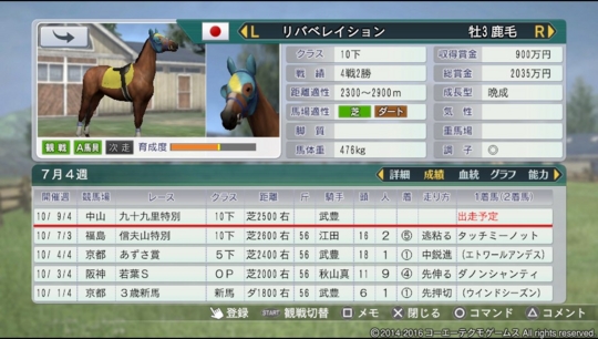 f:id:yukki1127:20161005070544j:plain