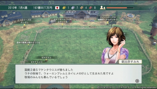 f:id:yukki1127:20161005070607j:plain