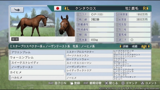 f:id:yukki1127:20161005070649j:plain