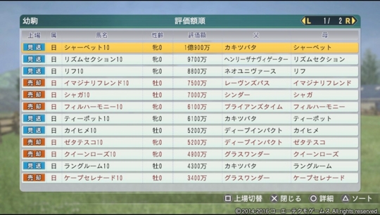 f:id:yukki1127:20161005070809j:plain